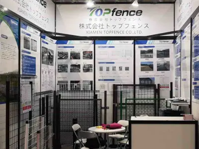 2020.2 Esposizione fotovoltaica di Tokyo