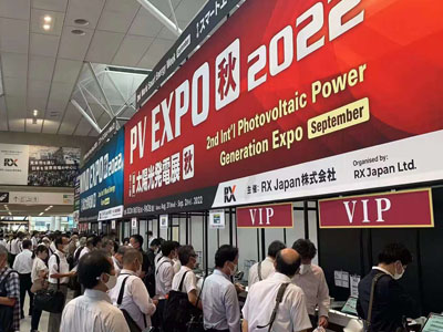 2022.3 Expo fotovoltaica giapponese