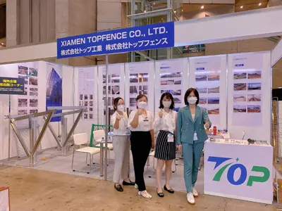 Settembre 2022 Mostra di Chiba