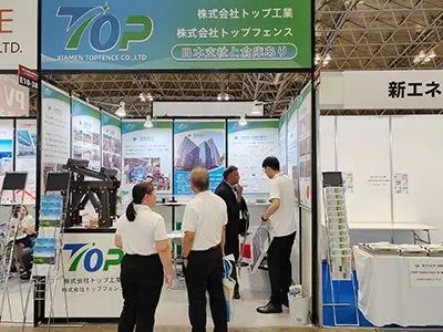 Settembre 2023 Mostra fotovoltaica di Chiba