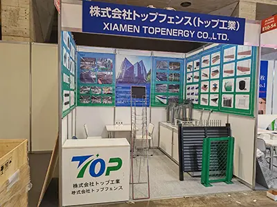 2024 10.2-10.4 Mostra giapponese di Chiba