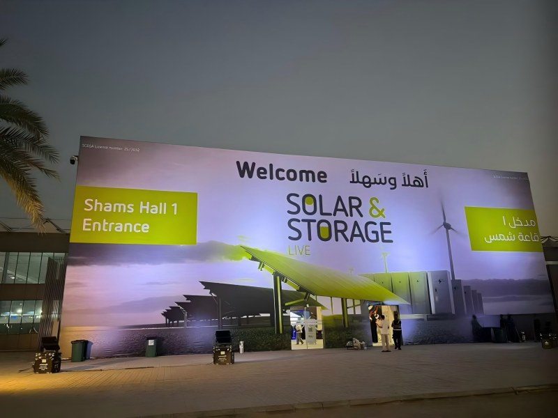 Energia solare in Arabia Saudita - Solare e accumulo in diretta KSA 2025